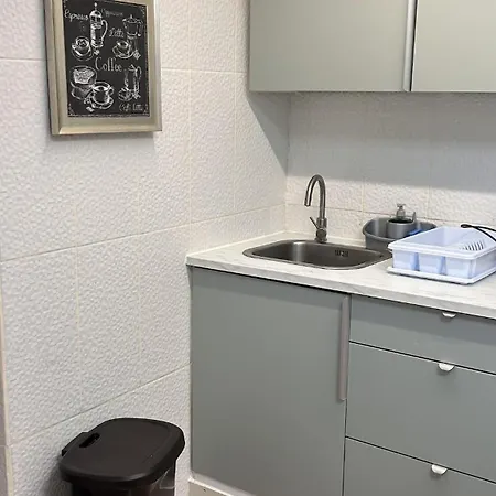 Caminho Da Lägenhet